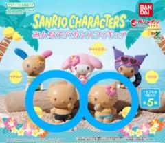 6SBM2 ハローキティ＆ディアダニエル マスコットセット 6SBM2 ハローキティ＆ディアダニエル マスコットセット - メルカリ