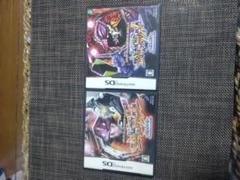 ☆送料無料☆ DS CR エヴァンゲリオン 最後のシ者 使徒再び パチンコ