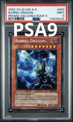 英語版 MC1-EN002 Barrel Dragon リボルバー・ドラゴン