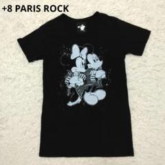 【未使用品】新品 チャーリー浜 Tシャツ XLサイズ 吉本新喜劇 e 2025年最新】チャーリー浜Tシャツの人気アイテム - メルカリ