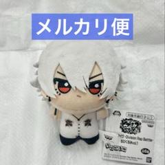ヒプノシスマイク ヒプマイ ちびぐるみ ぬいぐるみ マスコット