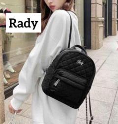 Rady レディー キルティングリュック ブラック Rady キルティングリュック ブラック｜Yahoo!フリマ（旧PayPay