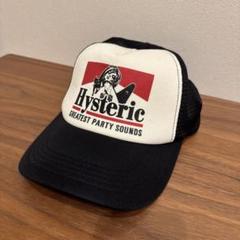 【HYSTERIC GLAMOUR ヒステリックグラマー】メッシュキャップ