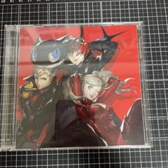 ペルソナ5ロイヤル オリジナルサウンドトラック