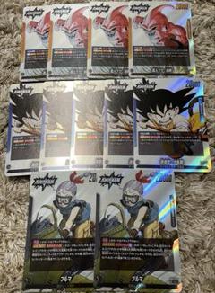 フュージョンワールド　1-4弾　まとめ売り　引退品 2025年最新】フュージョンワールドまとめ売りの人気アイテム