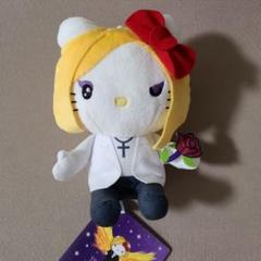 ♡超希少♡YOSHIKITTY♡ BIG ぬいぐるみ♡超激レア♡美品タグ付き♡♡ 2025年最新】yoshikitty ぬいぐるみの人気アイテム - メルカリ