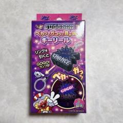 2025年最新】ジャグラープライズの人気アイテム - メルカリ