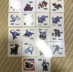 ✧ポケモンパンシール レア入り✧ 2025年最新】ポケモンパンシールレアの人気アイテム - メルカリ