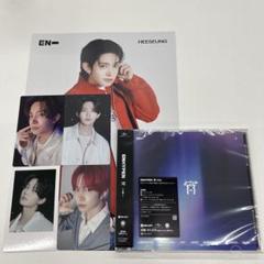 ENHYPEN HMV フライヤー　トレカ ENHYPEN 宵 HMV ソヌ フライヤー トレカ - メルカリ