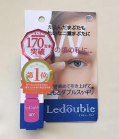 大人のルドゥーブル 2ml 新品未開封
