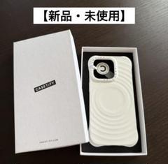 CASETiFY ウェーブ シリコン iPhone 15 Pro ケース Amazon.co.jp: CASETiFY ウェーブ シリコン iPhone 15 Pro
