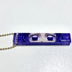 柱展　ブロックキーホルダー　8種 鬼滅の刃 - 柱展 ランダムブロックキーホルダー 霞柱 時透無一郎