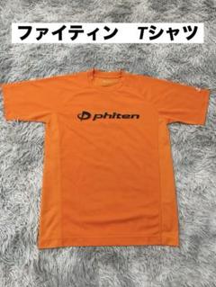 phiten オレンジ Tシャツ　S