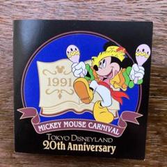 2025年最新】ディズニー20周年メモの人気アイテム - メルカリ