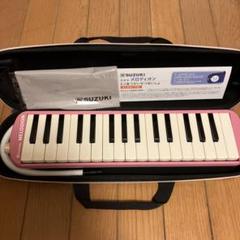 2025年最新】ピアニカ 新品の人気アイテム - メルカリ