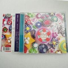 Assort 鈴木トオル(サイン入り) from LOOK - メルカリ