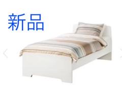 最終価格 新品 IKEA ベッドフレームアスクヴォル セミダブル