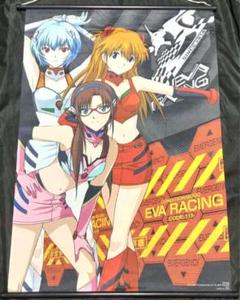 ジ*ル様 エヴァ　アスカ・ラングレー　特別仕様　バスタオル　タペストリー アスカ(エヴァ) 超大バスタオル タペストリー シークレット版