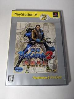 PS2 戦国BASARA2 英雄外伝