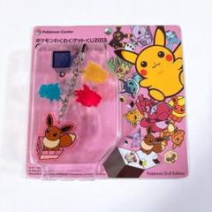 ポケモン　セブンイレブン限定　アクリルストラップ　４個セット 2025年最新】セブンイレブン ポケモン ストラップの人気アイテム