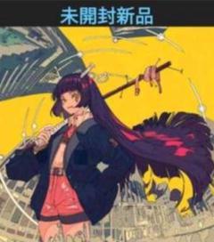 d*9様 YOASOBI Ayase 幽霊東京 直筆サイン入り 2025年最新】幽霊東京 ayaseの人気アイテム - メルカリ