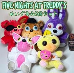 ボニー　ぬいぐるみ Amazon.co.jp: ぬいぐるみ 18cm FNAF紫ぬいぐるみ悪夢ボニー