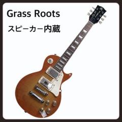 中華製レスポールオレンジ 控え目な虎杢 ロゴはUSメーカーのもの