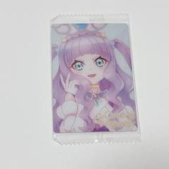2025年最新】プリキュア ウエハース hr マジェスティの人気