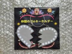 ケツメイシ　チビTシャツ6種セット！　キーホルダー 2025年最新】ケツメイシ キーホルダーの人気アイテム - メルカリ