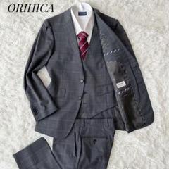 ORIHICAオリヒカ セットアップスーツ グレンチェックSTRETCH M 3ピース】ORIHICA オリヒカ セットアップスーツ グレンチェック