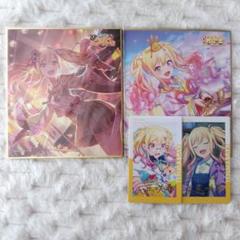 ①プロセカ　天馬咲希　色紙 6A 8B　エピカ 4C 14B 　箔押し ①プロセカ 天馬咲希 色紙 6A 8B エピカ 4C 14B 箔押し - メルカリ