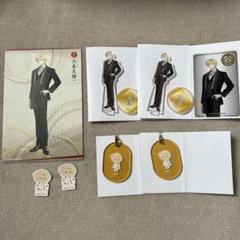 大本丸博 富田江 セット