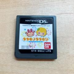 ココロノココロン DS