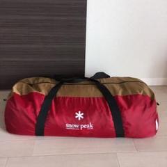 スノーピーク snowpeak アメニティードームM アップライトポール付き