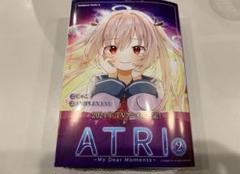 2025年最新】ATRI -myの人気アイテム - メルカリ