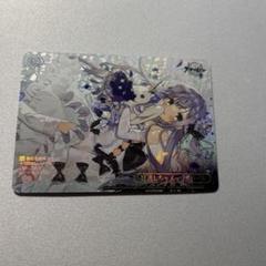 rrr+　見逃しちゃメっ、だよ　アズールレーン