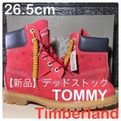 【新品 Timberland】 26.5cm ティンバーランド×TOMMY