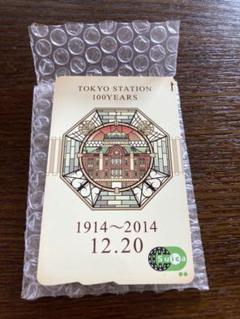 Suica 東京駅100周年記念 スイカ