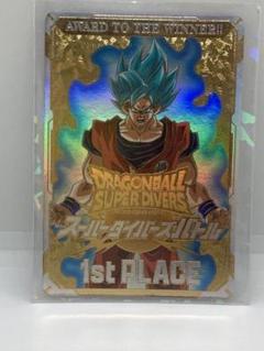 ドラゴンボールヒーローズ　極大会　賞状　認定証20枚まとめ売り限定 ドラゴンボールヒーローズ 極大会 賞状 認定証20枚まとめ売り限定
