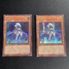 遊戯王 アジアシークレット　未来の柱キアノス　シャークキャノン 閃刀機シャークキャノン【シークレット】{SLF1-JP049}《魔法》