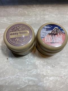 値下げ！easy base & FUJI SECOND ベースジェル 2個セット