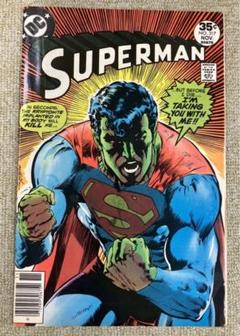 【本日限定値下】1977年 スーパーマン DCコミックス ヴィンテージ手巻腕時計 VINTAGE 1977 DC COMICS SUPERMAN WRISTWATCH DABS & CO SWISS