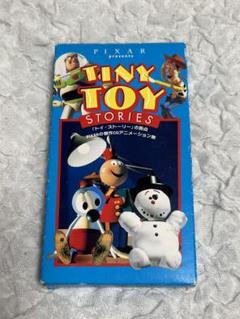 【世界500体限定】トイストーリー ピクサーTINTOY ティントイ フィギュア 世界500体限定 トイストーリー ピクサー ティントイ フィギュア