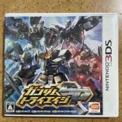 3DS ガンダムトライエイジSP