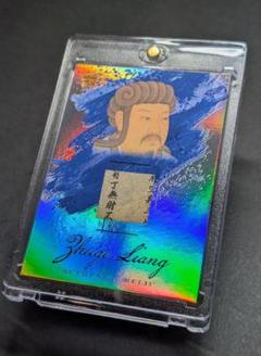 pieces of the past ワシントン 直筆 レリック 検 サイン piecesofthepast ワシントン 大統領 Relic 検 直筆サイン