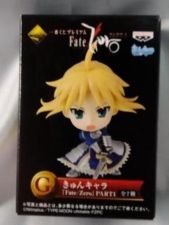 2025年最新】一番くじプレミアム Fate Zeroの人気アイテム
