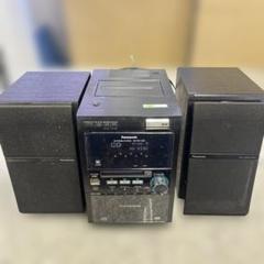 2025年最新】sa pm710sdの人気アイテム - メルカリ