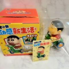 2025年最新】クレヨンしんちゃん52toysの人気アイテム - メルカリ