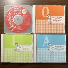 ペッピーキッズDVD、CD、テキスト ペッピーキッズDVD、CD、テキスト - メルカリ