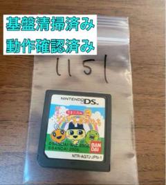 プチプチおみせっち ニンテンドーDS